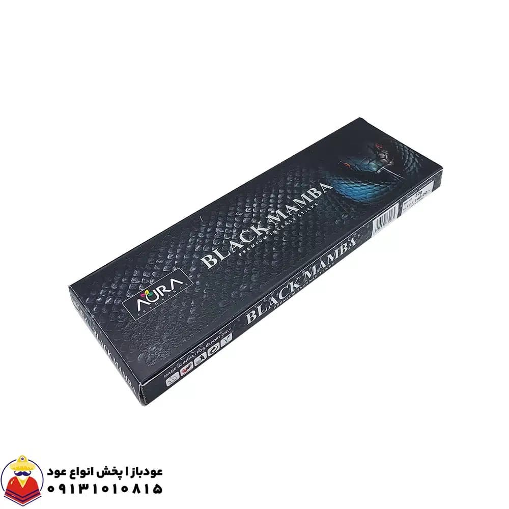 عود دست ساز بلک مامبا BLACK MAMBA (مامبای سیاه) برند اورا AURA — تصویر ۲