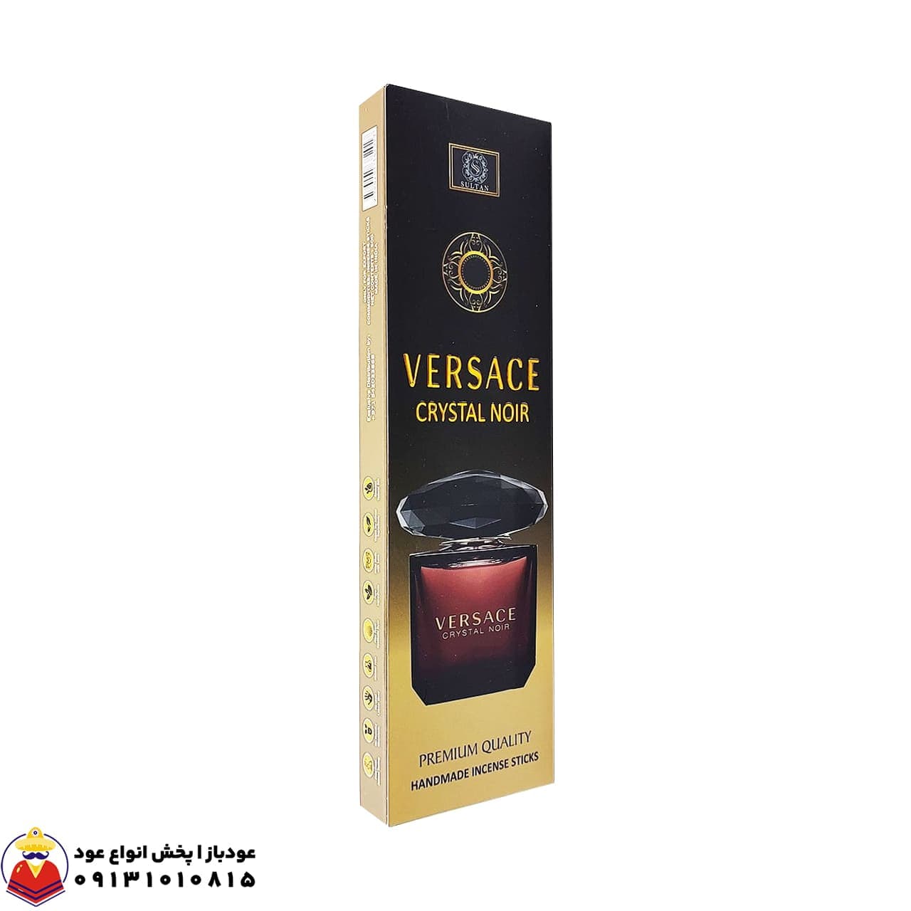 عود خوشبوکننده دست ساز رایحه ورساچه کریستال نویر VERSACE NOIR برند سلطان