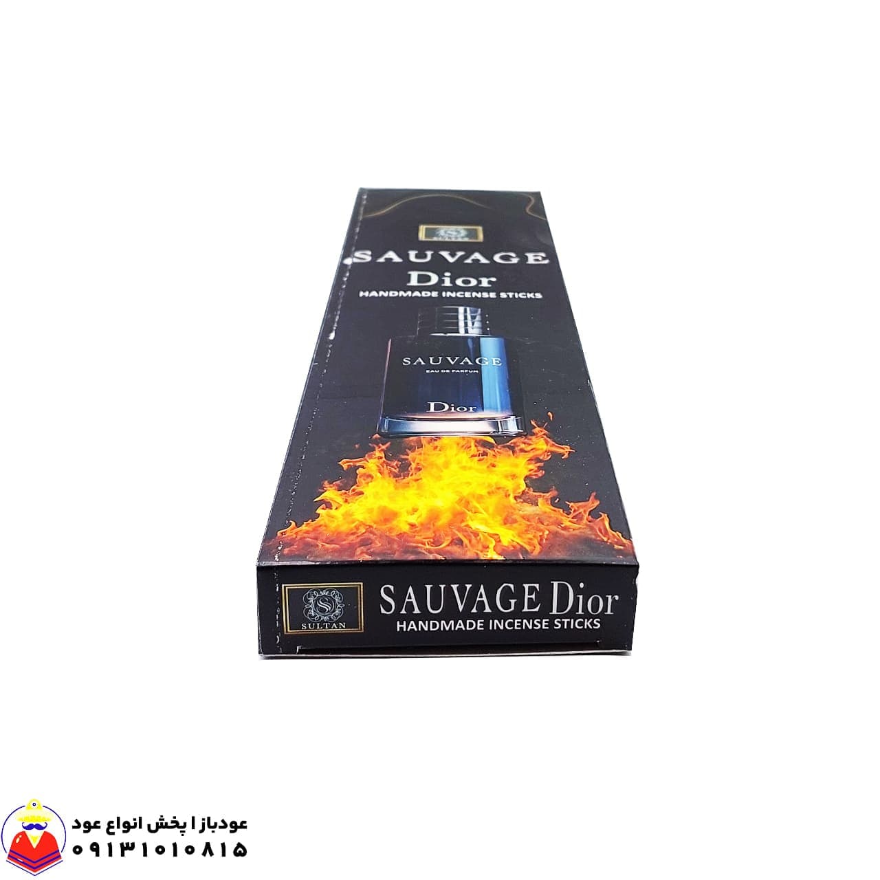 عود دست ساز رایحه ساواج دیور SAUVAGE DIOR برند سلطان SULTAN — تصویر ۳