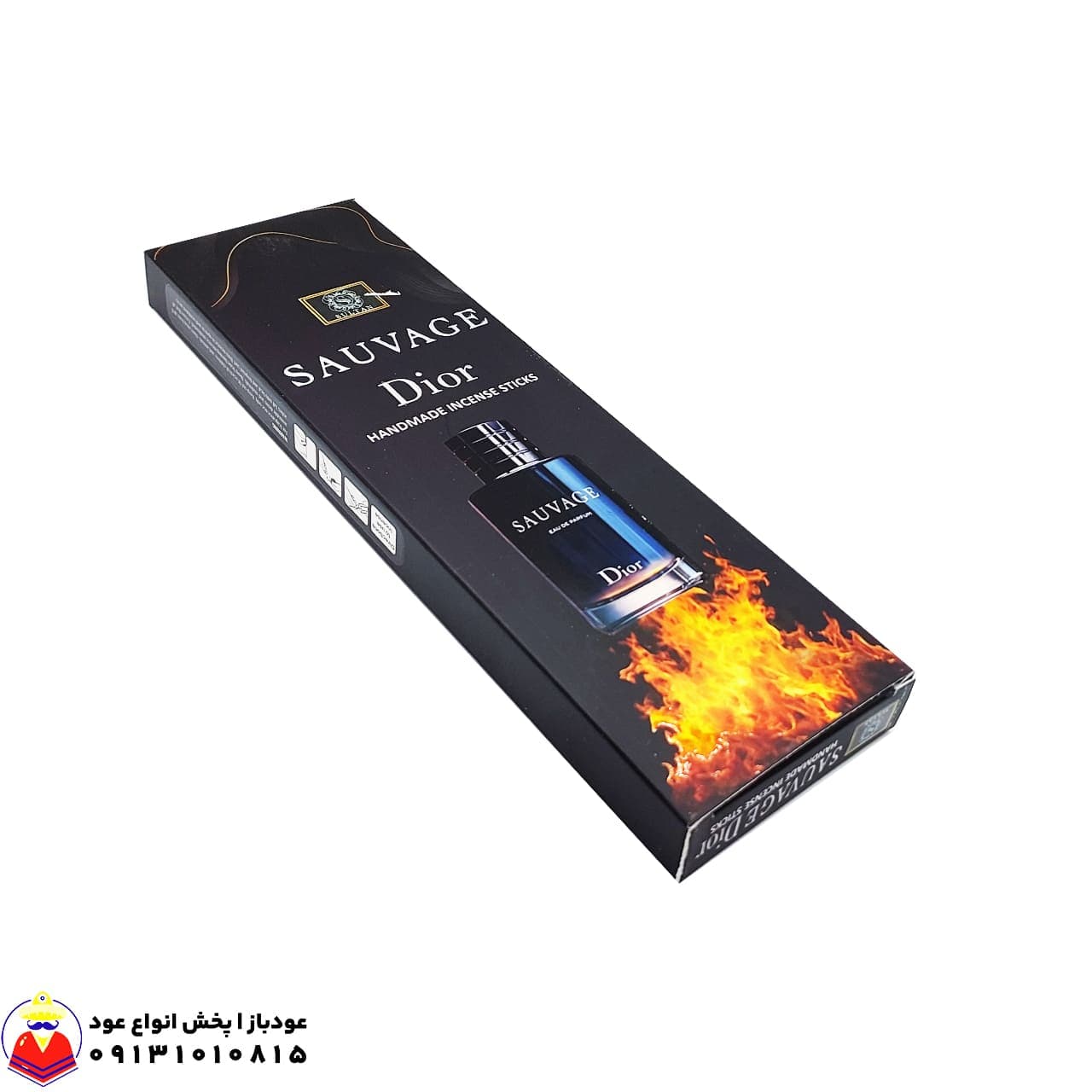 عود دست ساز رایحه ساواج دیور SAUVAGE DIOR برند سلطان SULTAN — تصویر ۴