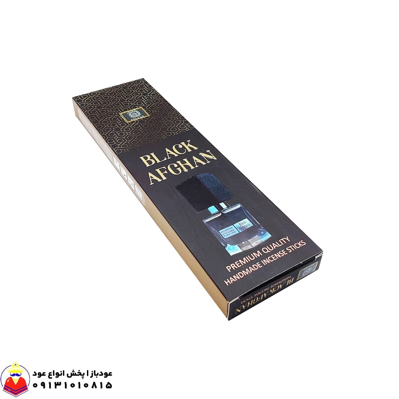 عود دست ساز رایحه بلک افغان BLACK AFGHAN برند سلطان SULTAN — تصویر ۲