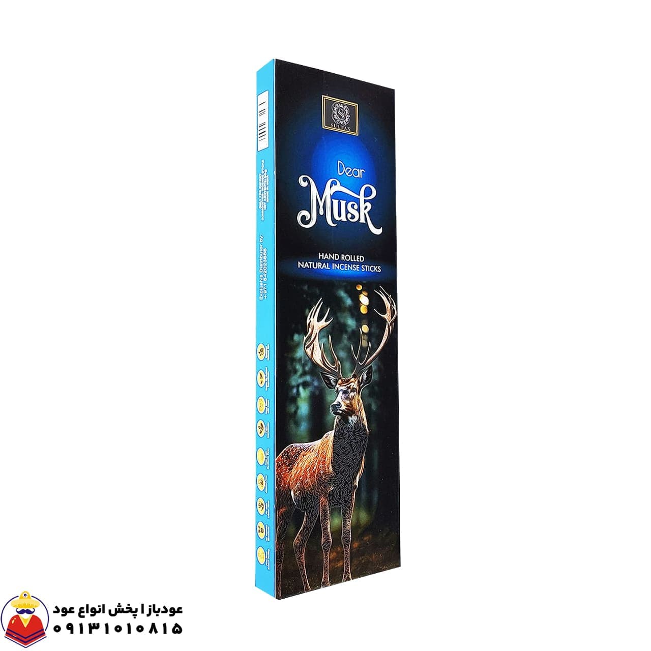 عود دست ساز رایحه دیر مشک ختن (آهوی ختن) DEER MUSK برند سلطان