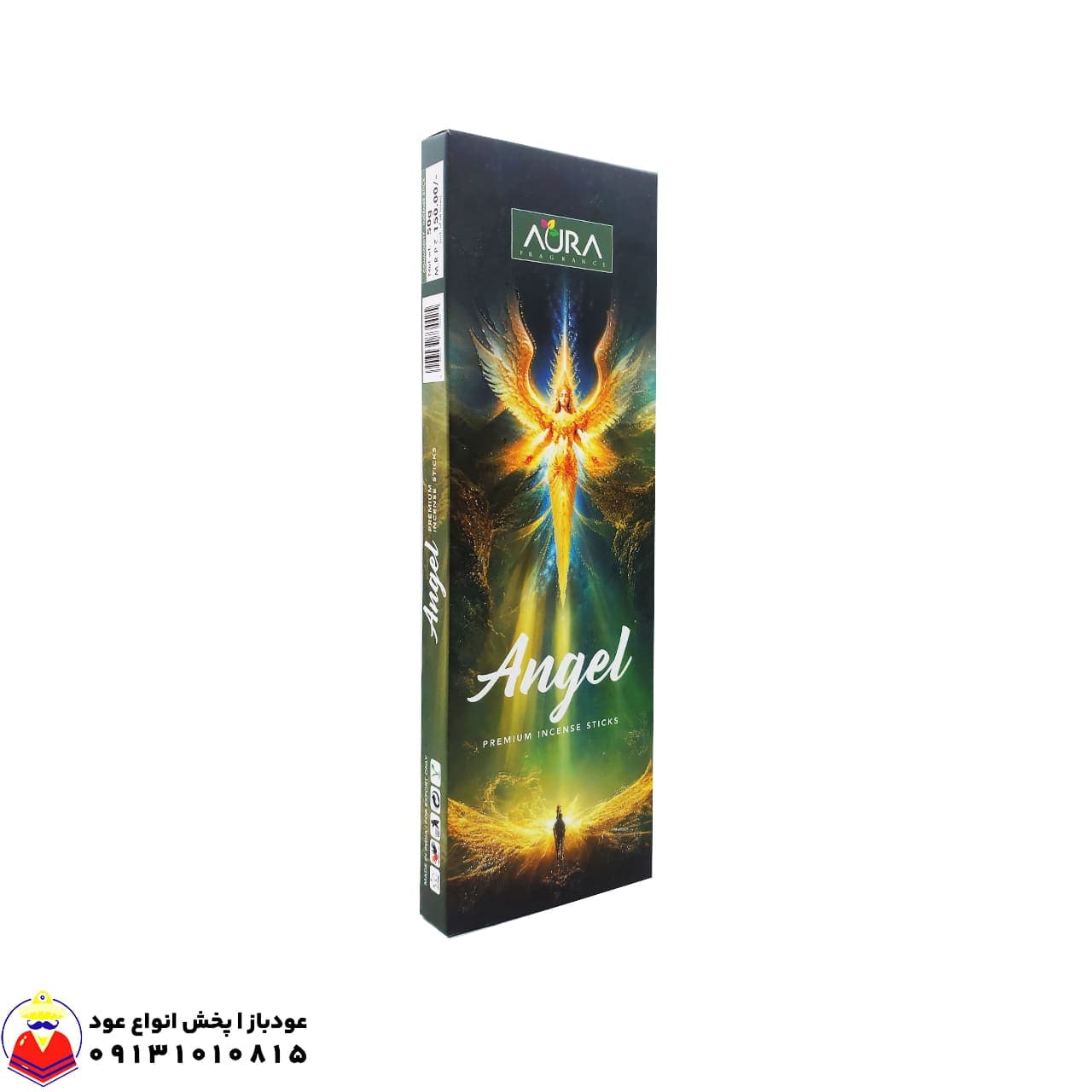 عود خوشبوکننده دست ساز رایحه انجل ANGEL فرشته برند اورا AURA
