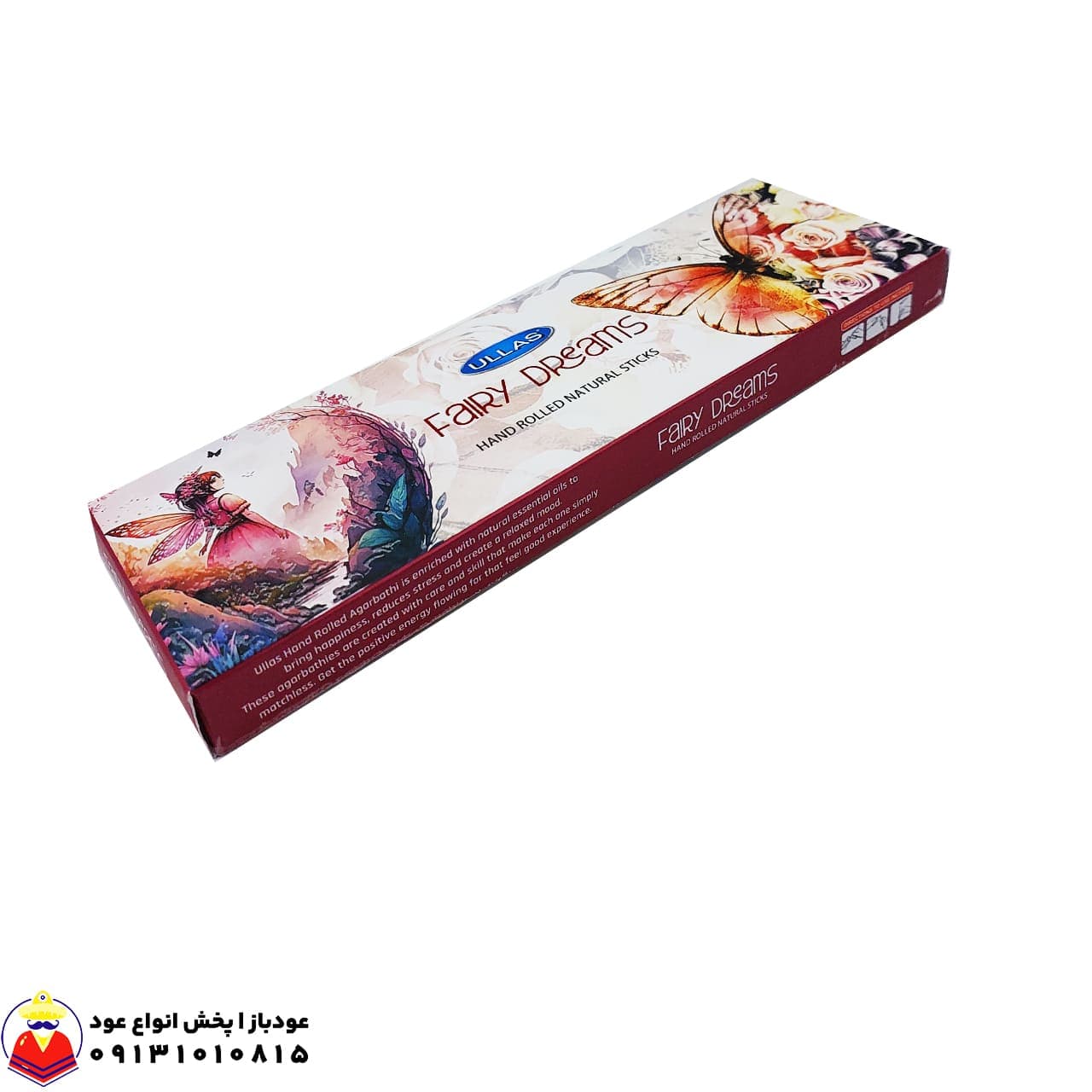 عود دست‌ساز فری دریمز FAIRY DREAMS برند اولاس ULLAS — تصویر ۲