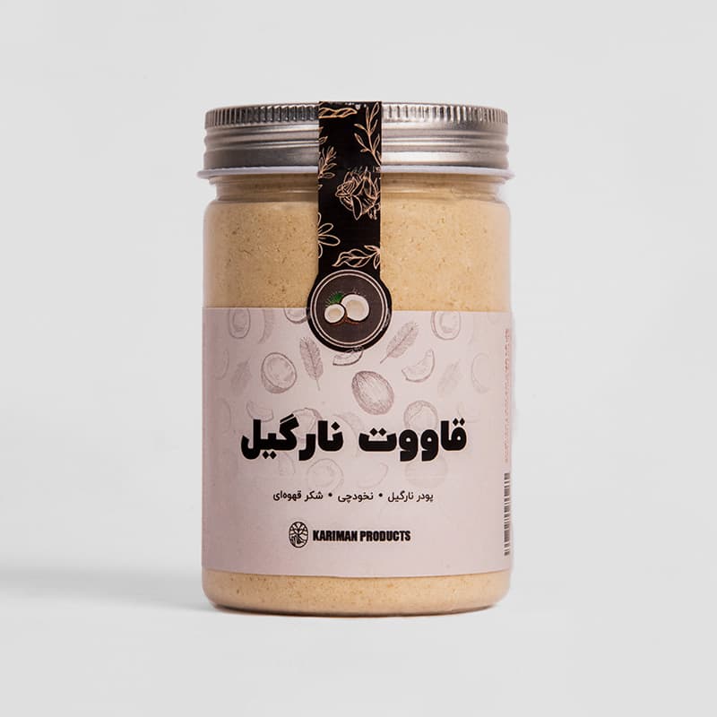 قاووت(قُوَتو) نخودچی نارگیل کریمان