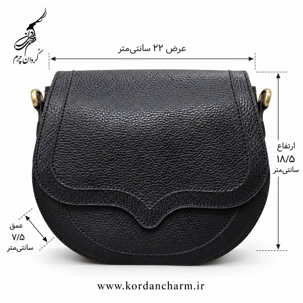 کیف دوشی زنانه چرمی مدل نیلوفر طرح فلوتر — تصویر ۵