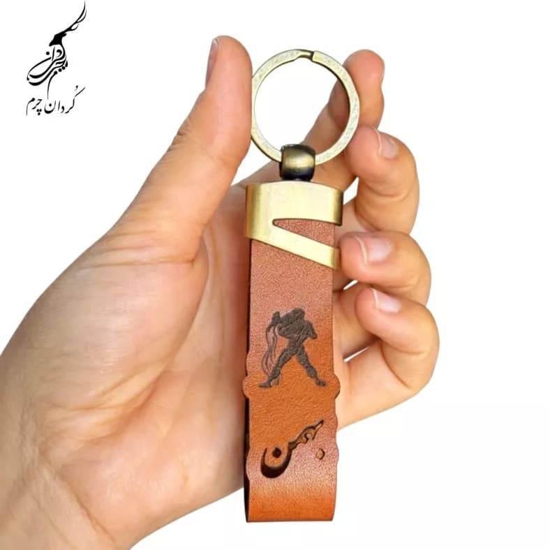دسته کلید چرمی ماه تولد بهمن