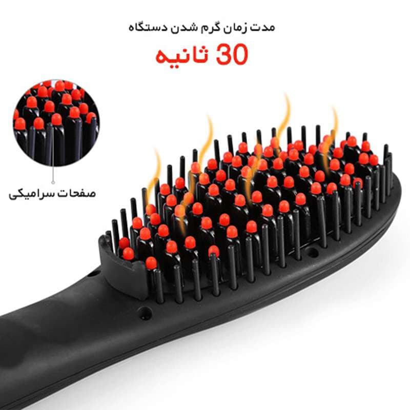 برس حرارتی صاف کننده مو - کالا وارداتی — تصویر ۴