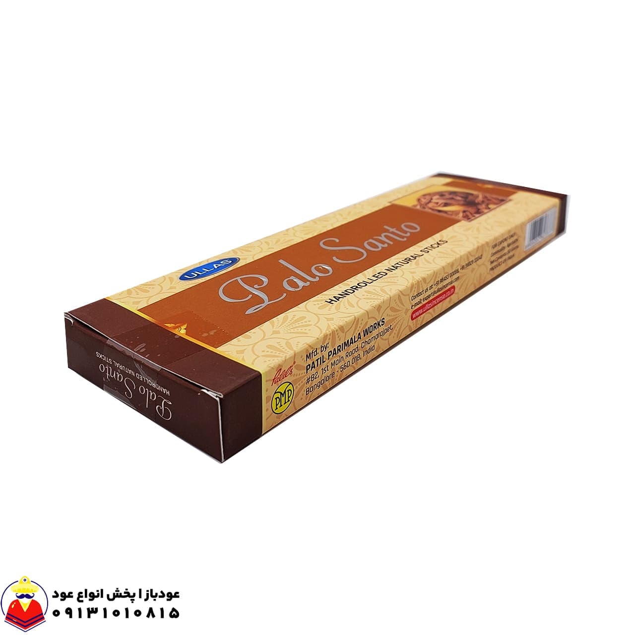 عود خوشبوکننده دست ساز رایحه پالوسانتو PALO SANTO برند اولاس ULLAS — تصویر ۲