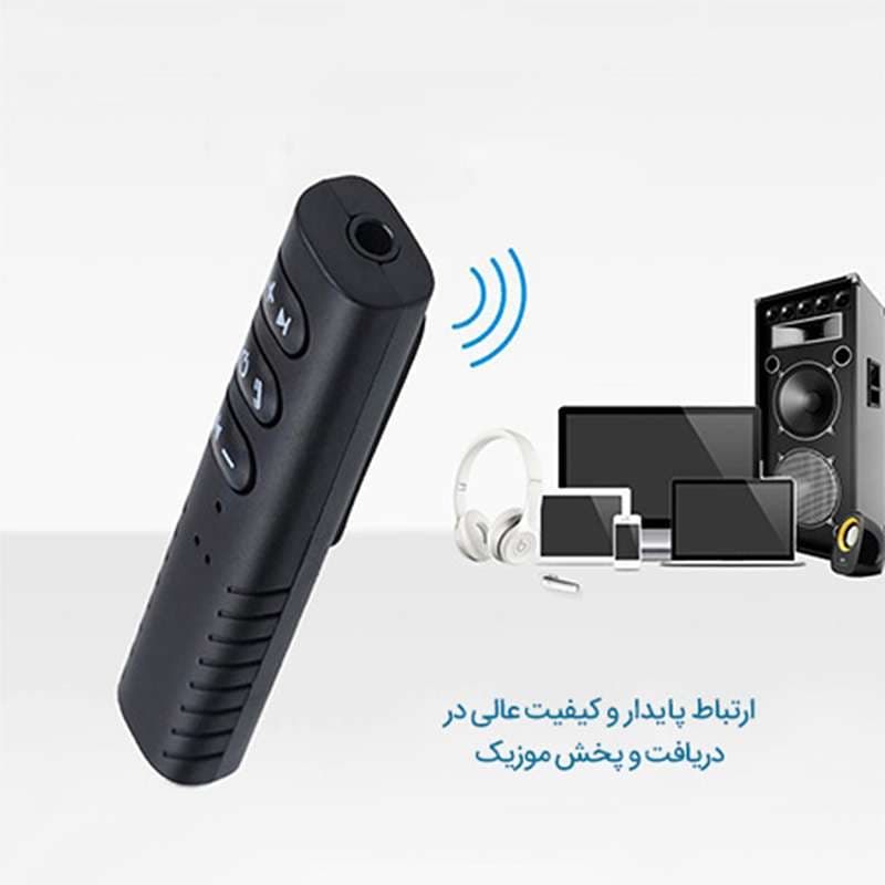 دانگل بلوتوث AUX پیشرفته BT-450 - کالا وارداتی — تصویر ۵