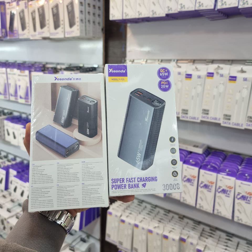 پاوربانک Yosonda مدل P25 با ظرفیت 30000mAh و توان 65 وات — تصویر ۲