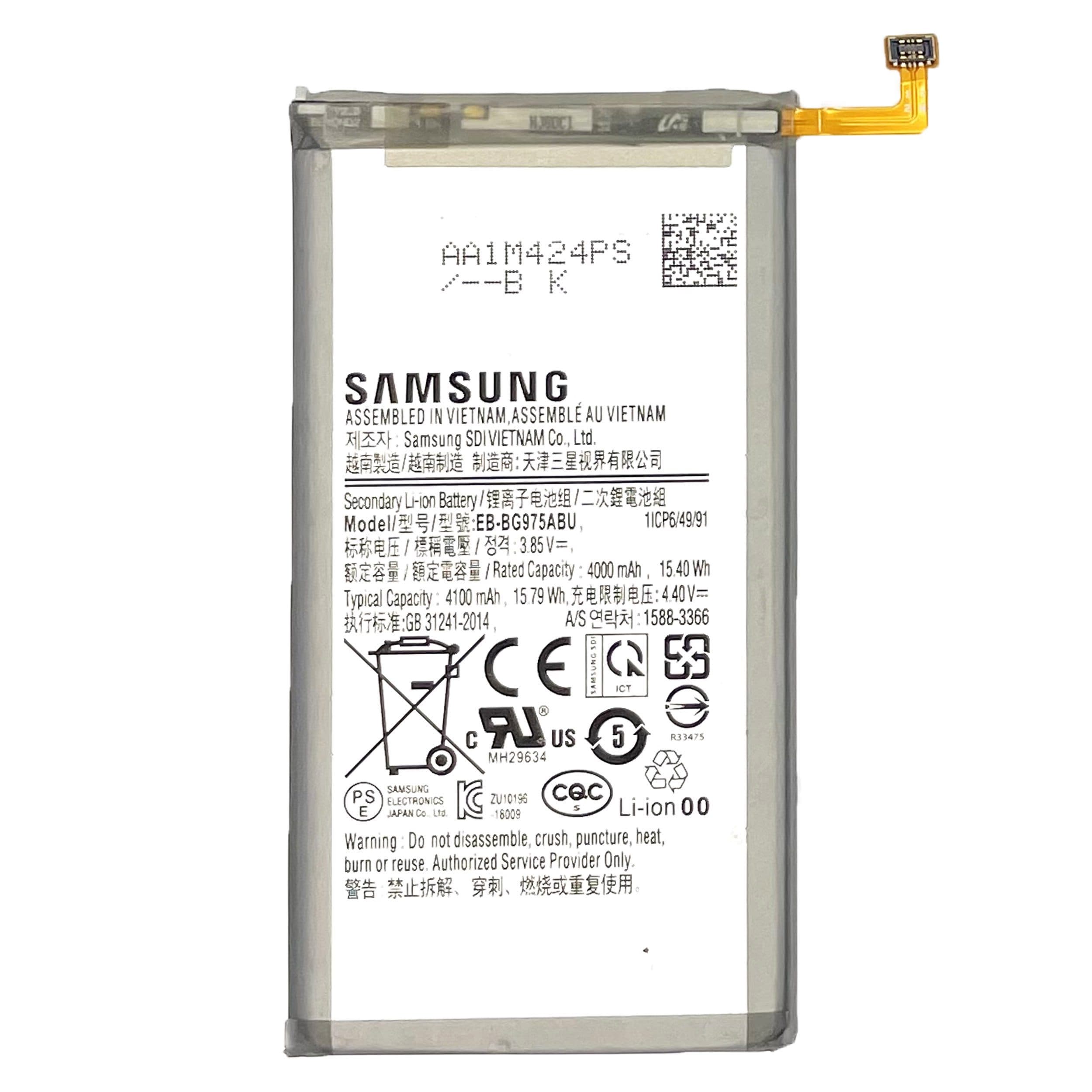 باتری موبایل مدل EB-BG975ABU ظرفیت 4000 میلی آمپر ساعت مناسب برای گوشی موبایل سامسونگ Galaxy S10 Plus | خرید لوازم جانبی موبایل|خرید موبایل