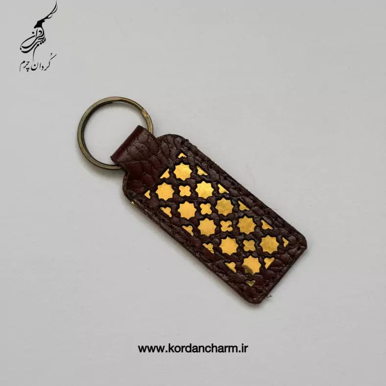 دسته کلید چرم پریما طرح اسلیمی