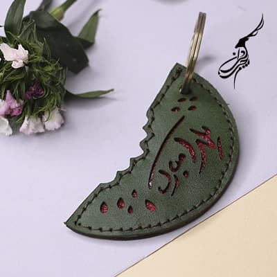 دسته کلید چرم طرح یلدا — تصویر ۲