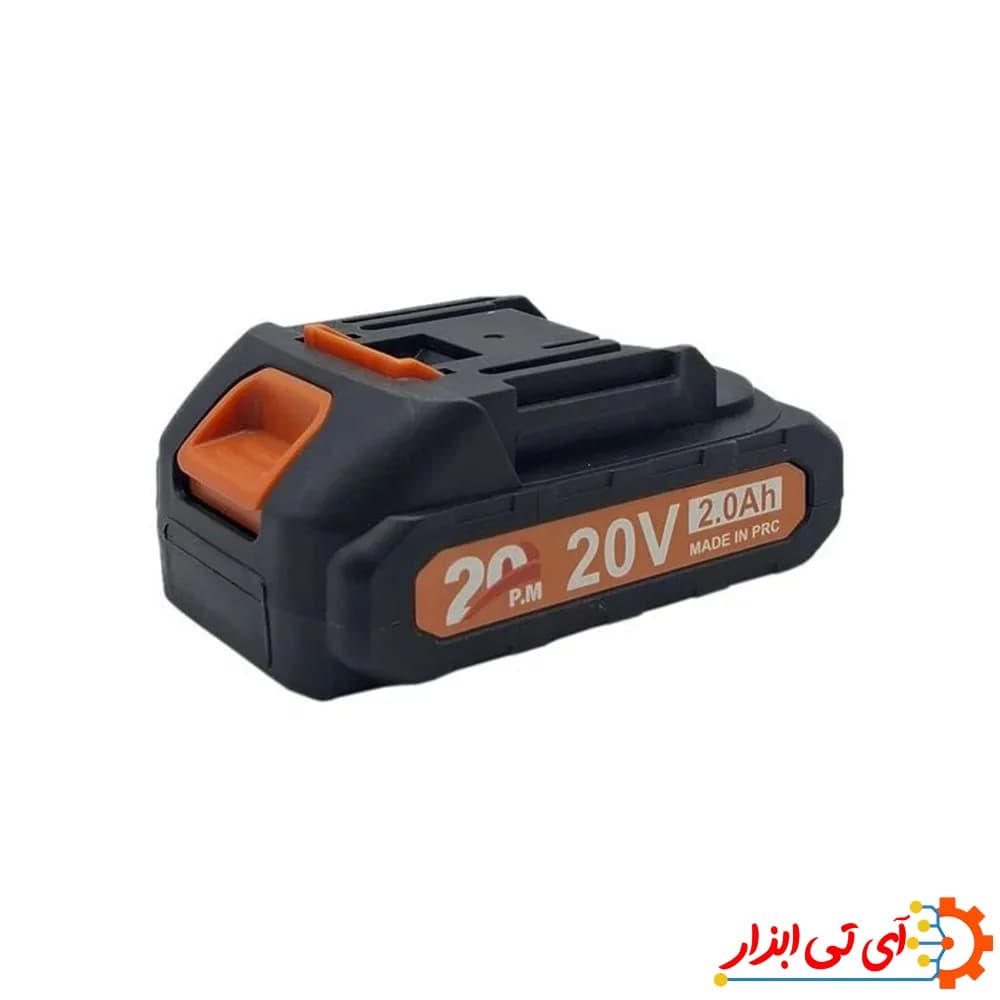باتری جت فن 20 ولت PM