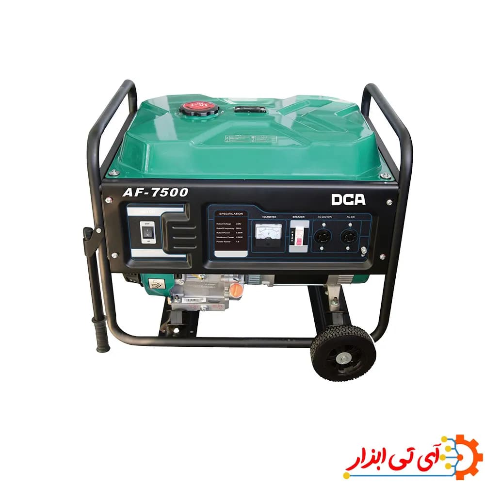 موتور برق 6500 وات دی سی ای مدل AF7500