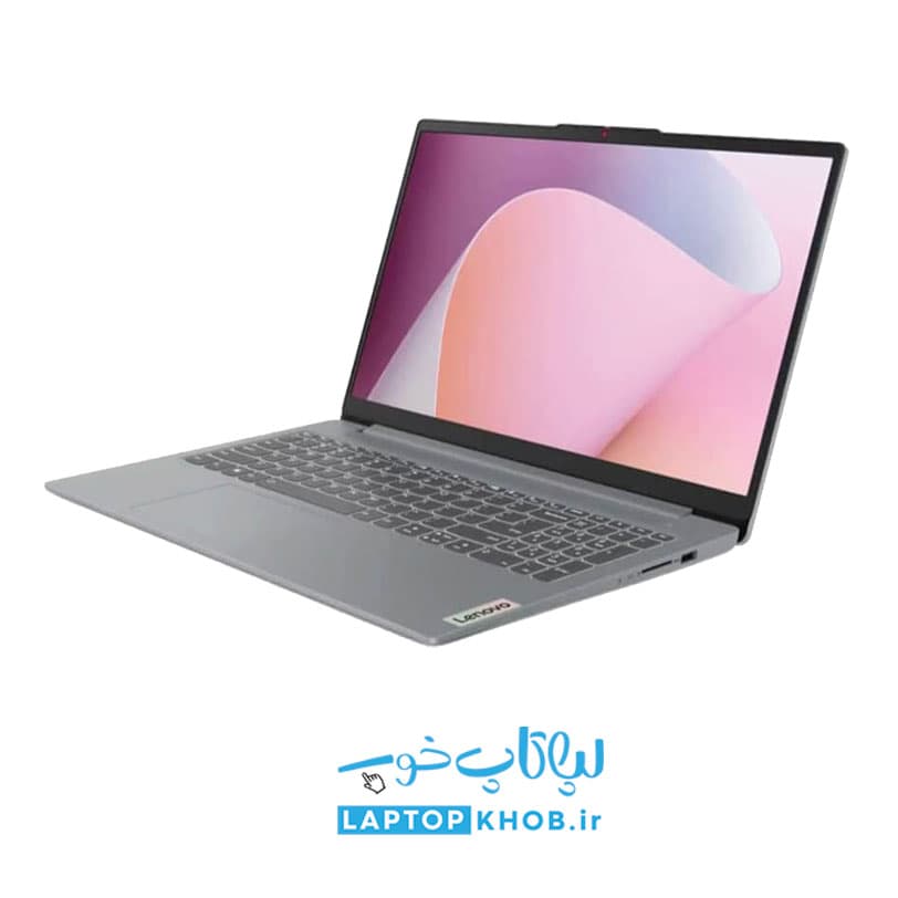 لپ تاپ لنوو 15.6 اینچی مدل IDEAPAD SLIM 3 Athlon 7120U 8GB 512GB SSD Radeon 610M
