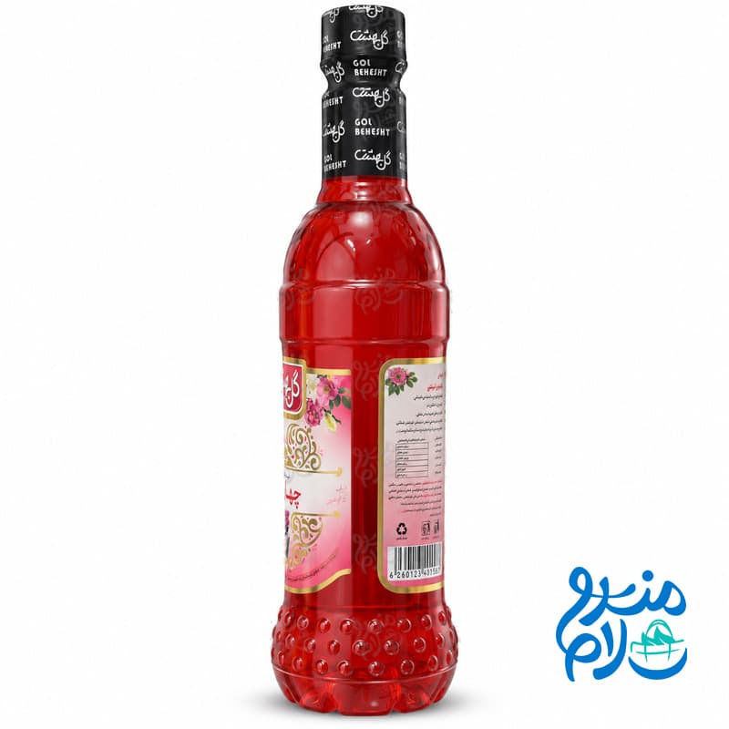 شربت چهارگل گل بهشت — تصویر ۲