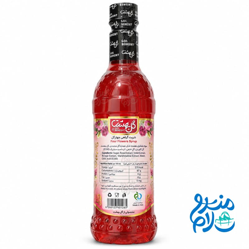 شربت چهارگل گل بهشت — تصویر ۳