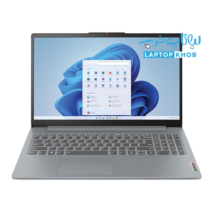 لپ تاپ لنوو 15.6 اینچی مدل IdeaPad Slim 3 R5 7520U 8GB 512GB SSD Radeon 610M