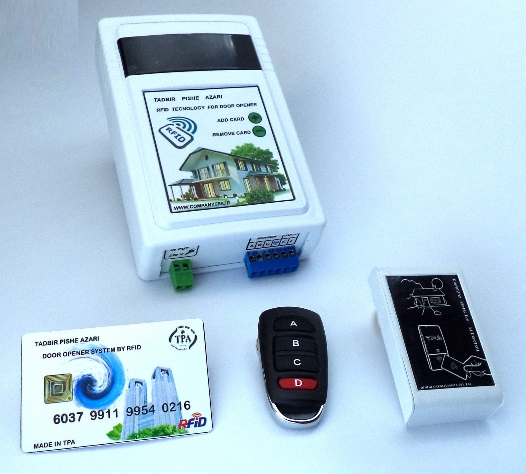 دربازکن برقی کارتی و ریموتی K2 220 — تصویر ۳