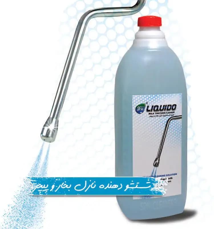 شوینده نازل بخار و پیچر (استیم وند) SPM