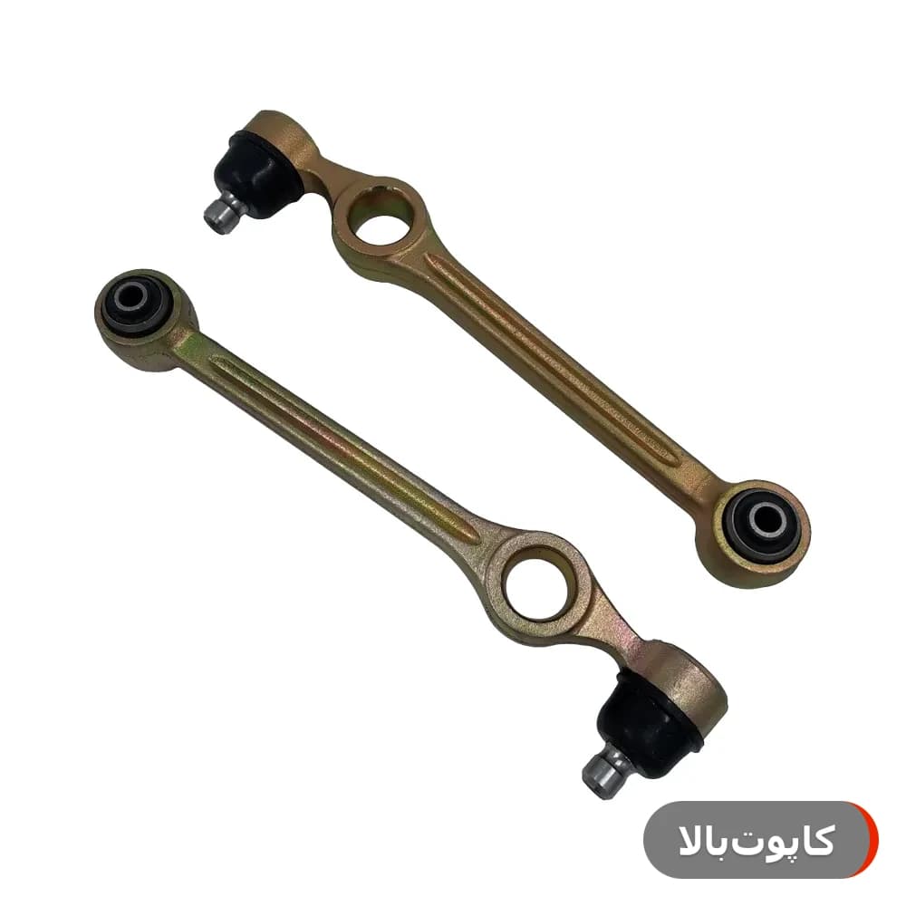 طبق جلو کامل پراید صاکو با بوش فلزی (تک) - گارانتی ۱۲ ماهه تعویض | اصالت و سلامت
