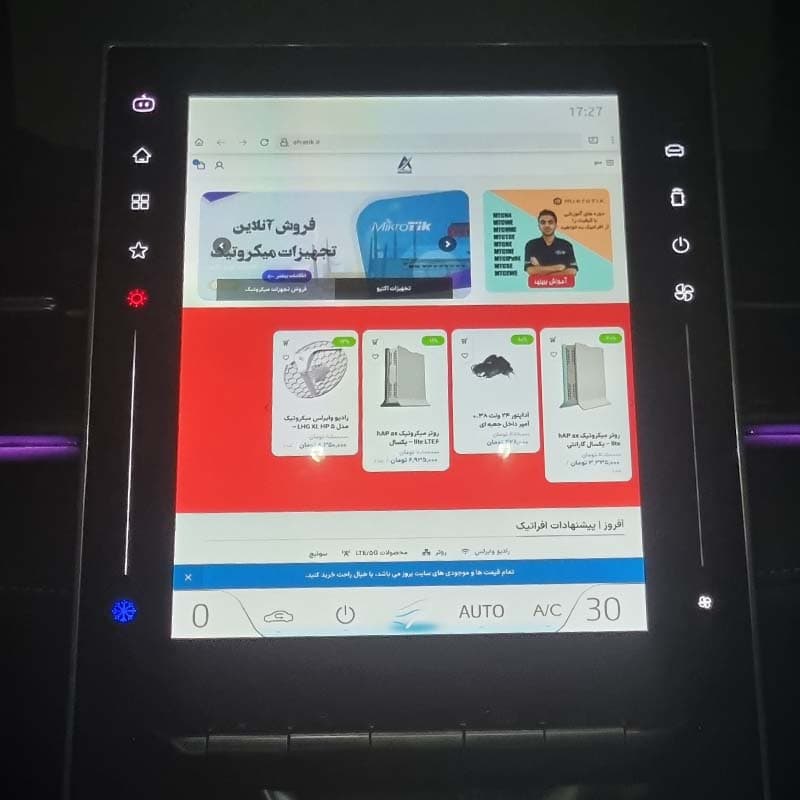 آموزش آنلاک مانیتور جک جی 7 – نصب نرم افزار روی مانیتور KMC J7 — تصویر ۲