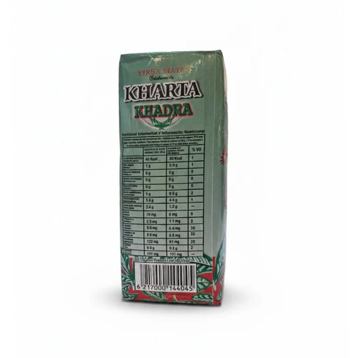 چای یربا ماته اصل – Yerba Mate — تصویر ۴