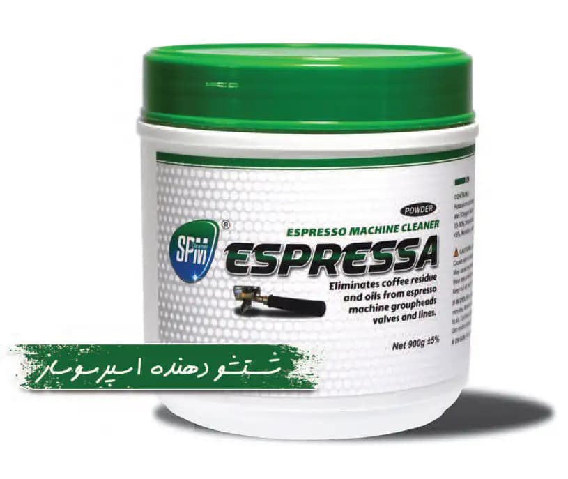 پودر شوینده هد گروپ (بک فلاش) SPM