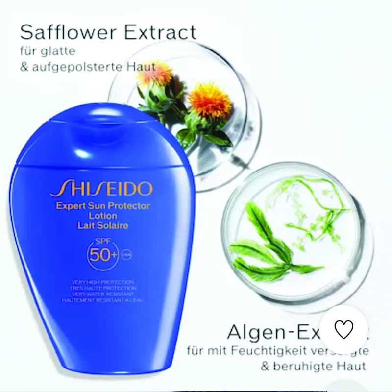 ضد آفتاب SPF50 شیسیدو اکسپرت سان (Shiseido Expert Sun Protector) 150میل ( اورجینال) — تصویر ۲