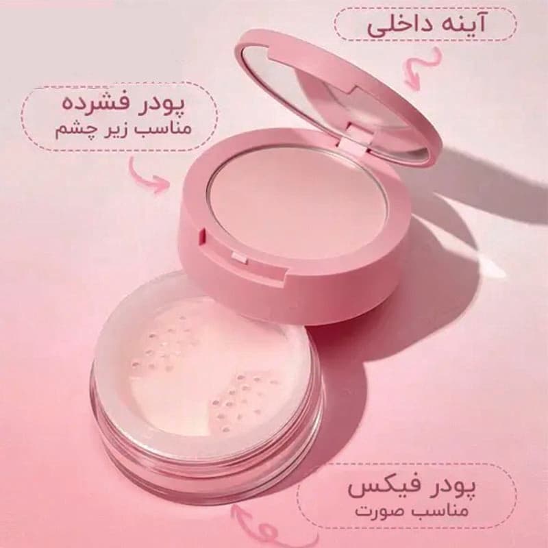پودر فیکس دومنظوره شیگلم SHEGLAM مدل insta-ready رنگ Bubblegum ( اورجینال) — تصویر ۲