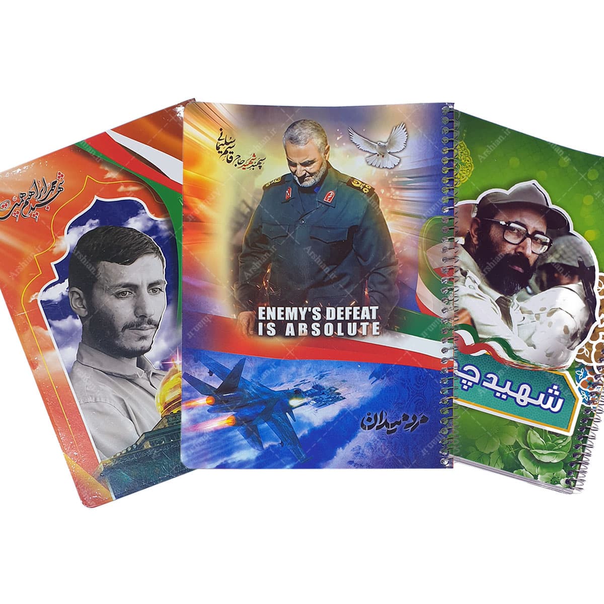دفتر 80 برگ فنری طرح شهدا کد 043