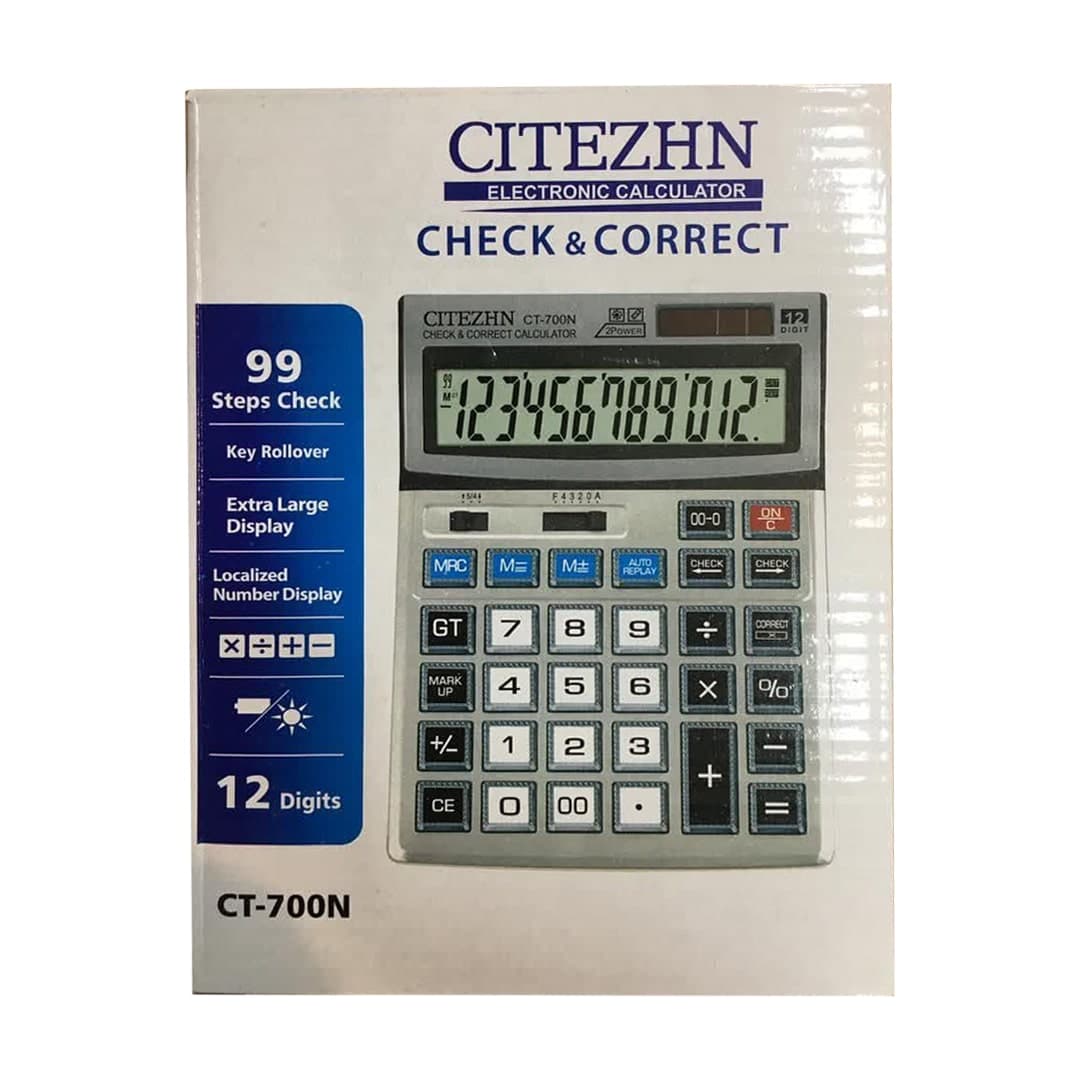 ماشین حساب سیتیژن مدل CT-700N (تکی و عمده)