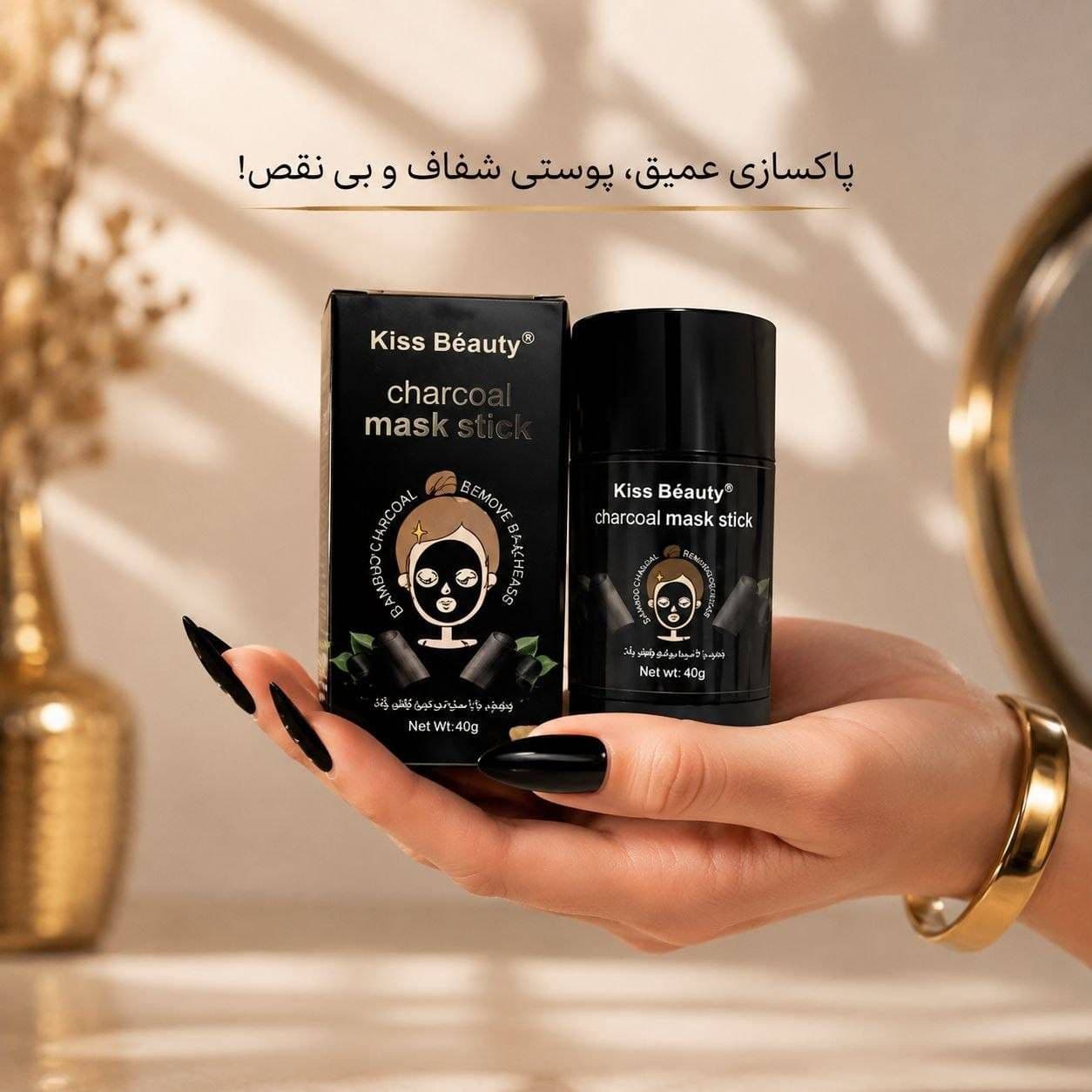 ماسک صورت استیکی مدل ذغالی کیفیت عالی 30گرم — تصویر ۲
