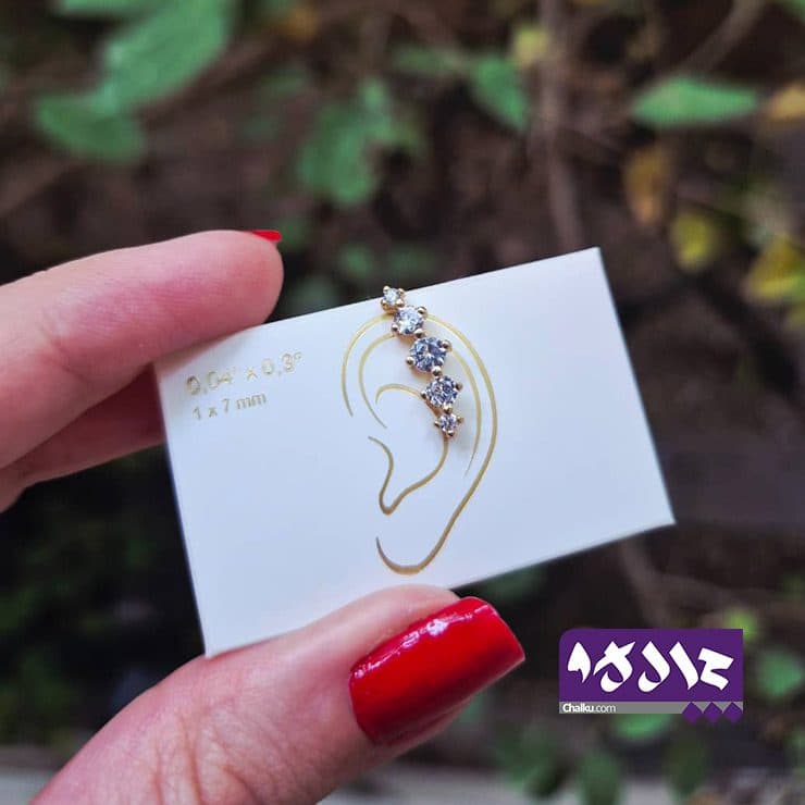 پیرسینگ گوش نگینی