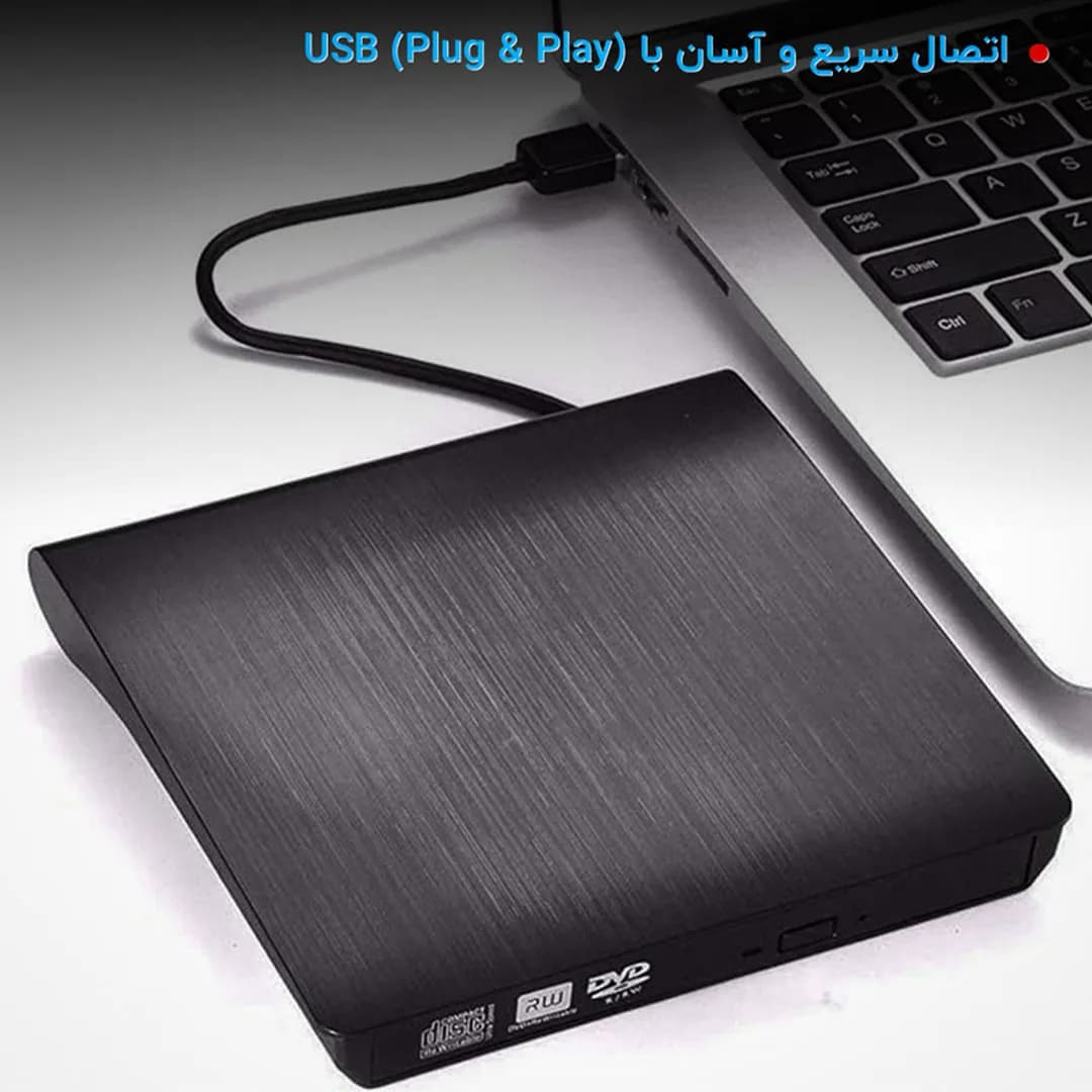DVD رایتر مدل POP-UP — تصویر ۲