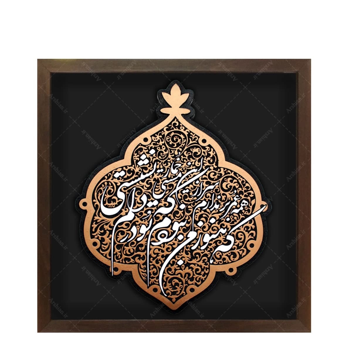تابلو برجسته که هنوز من نبودم که تو در دلم نشستی کد ۲۲۰