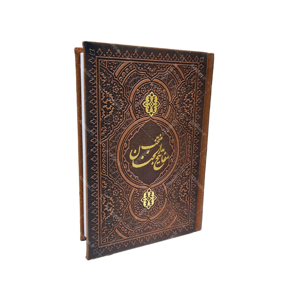کتاب منتخب مفاتیح الجنان جیبی کد 003