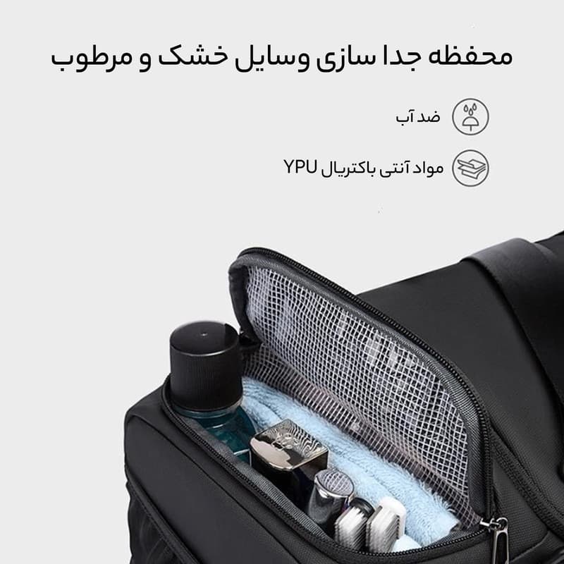 ساک ورزشی بنج مدلBange BG-2378 — تصویر ۵