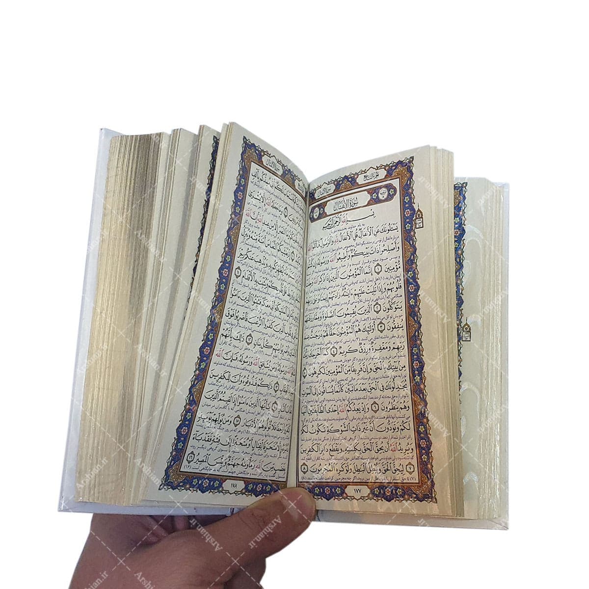 بسته دو جلدی قرآن و مفاتیح معطر — تصویر ۴