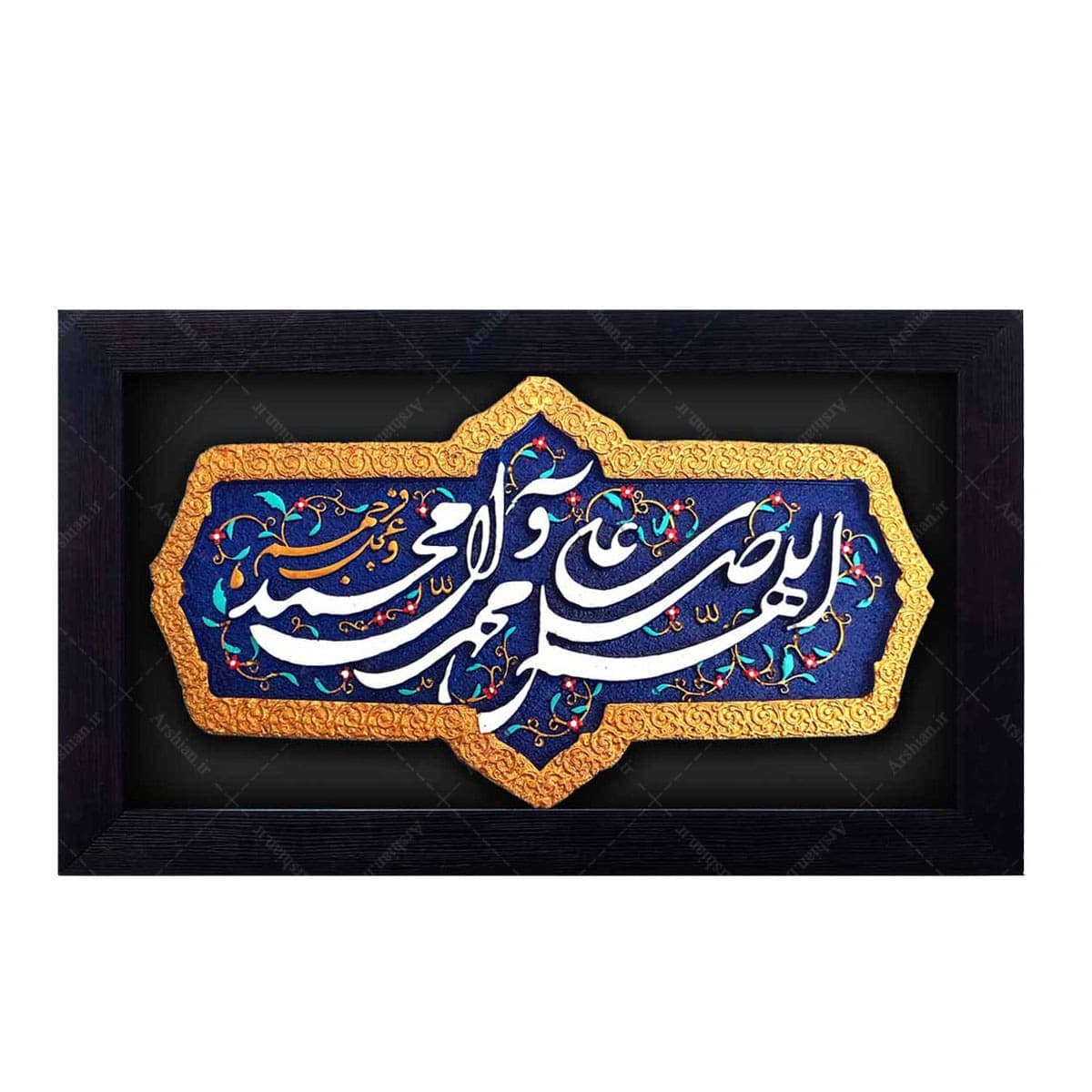 کتیبه نقش برجسته صلوات کد ۱۰۵
