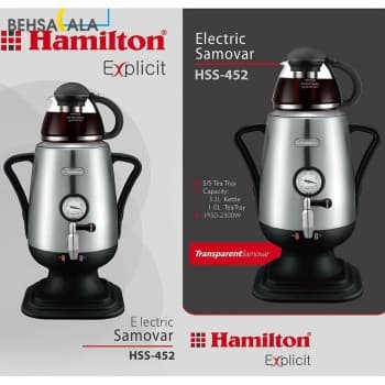 سماور برقی همیلتون مدل HSS-452 ا Hamilton HSS-452 Electric Boiler — تصویر ۲