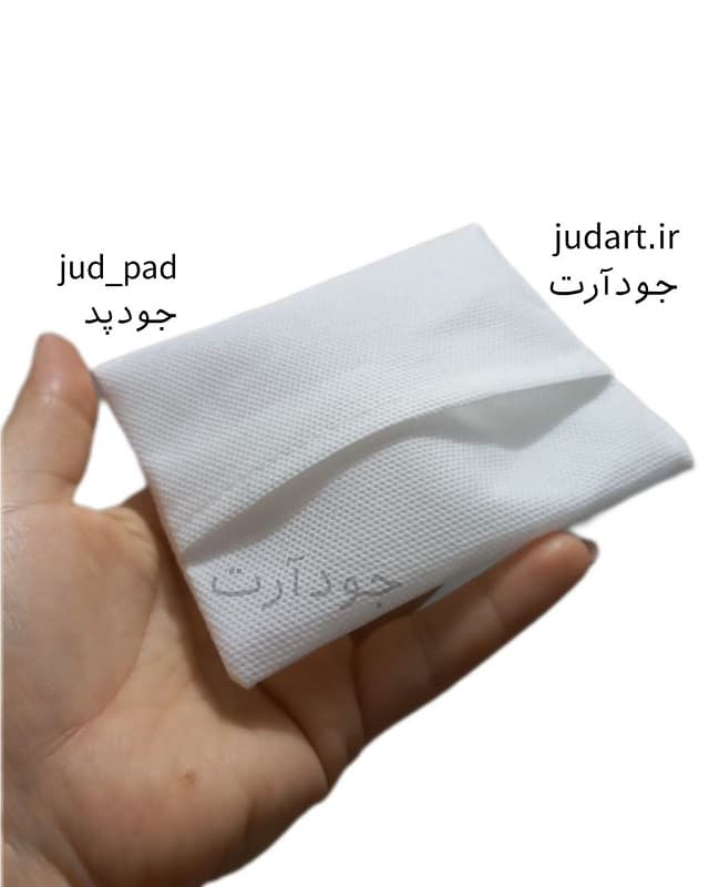 کیف نوار بهداشتی ( اسپان 90 گرمی )
