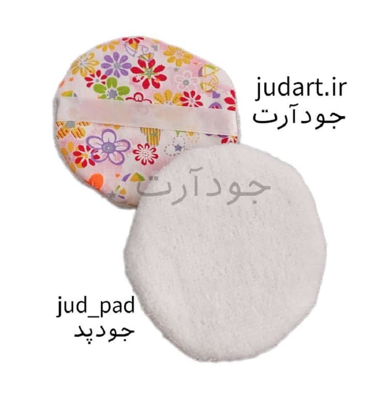 پد آرایشی قابل شستشو پارچه ای