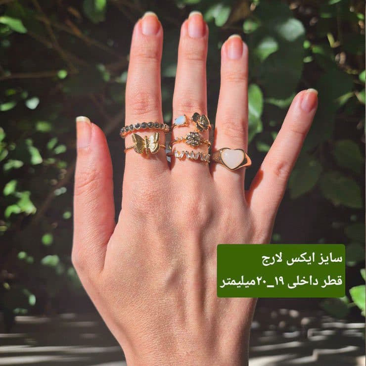 پک انگشتر نگینی