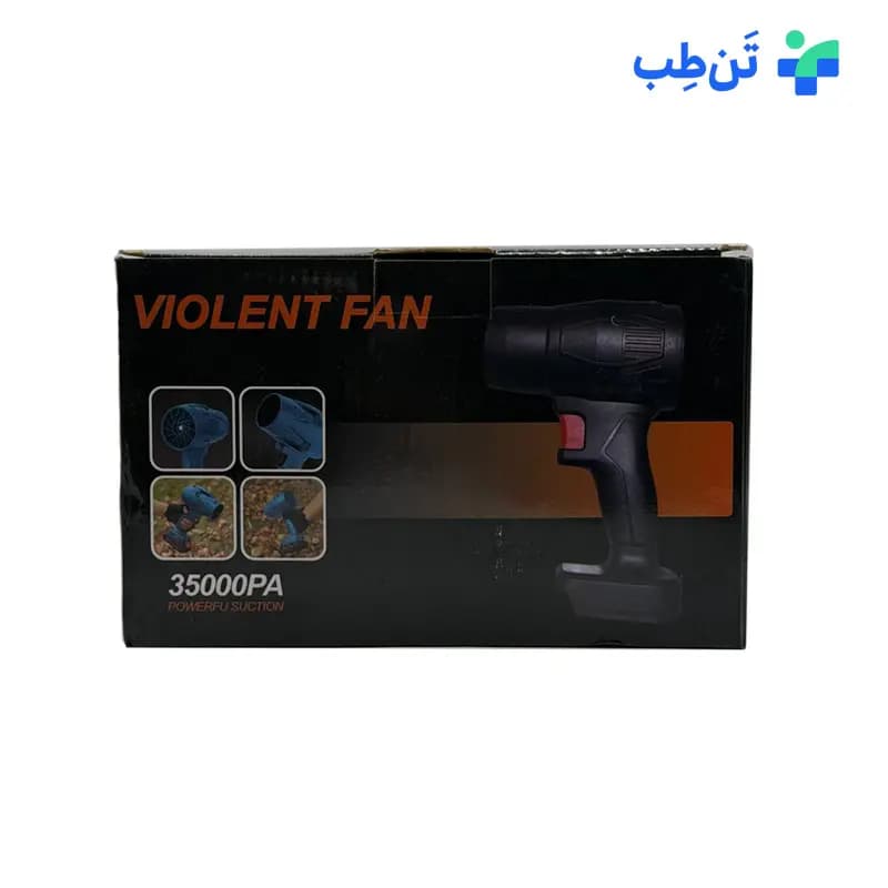 جت فن شارژی 48 ولت Violent Fan — تصویر ۴