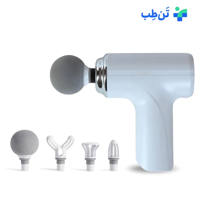 مینی ماساژور تفنگی مدل MG-203