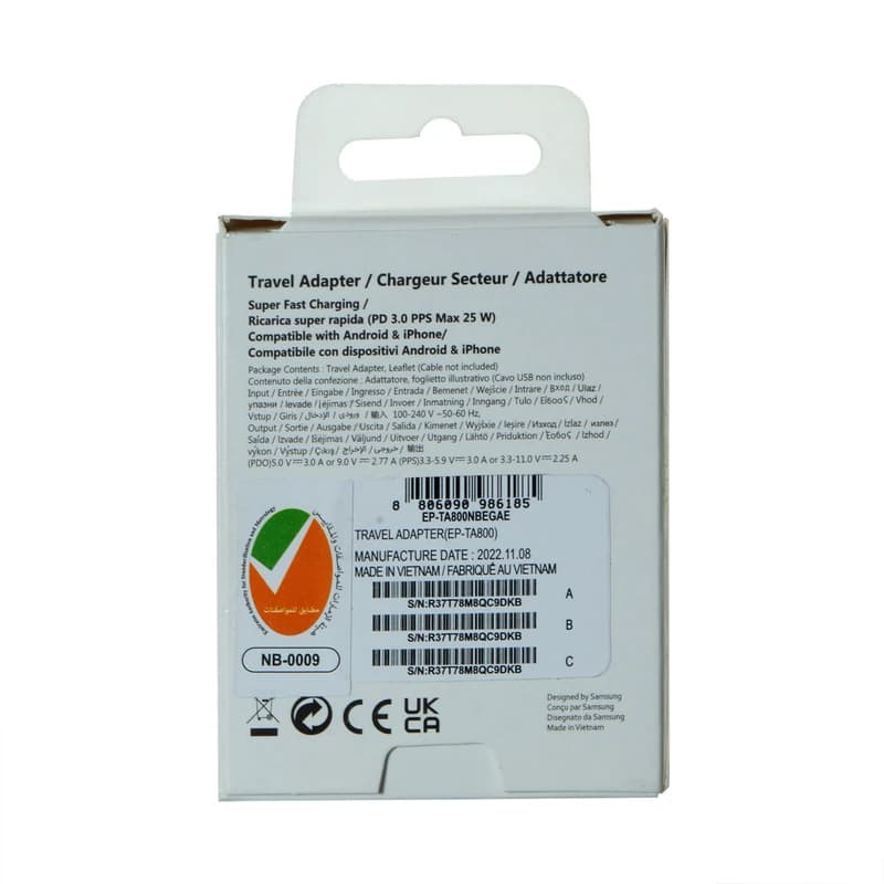 شارژر دیواری 25 وات سامسونگ مدل NB-0009 — تصویر ۶
