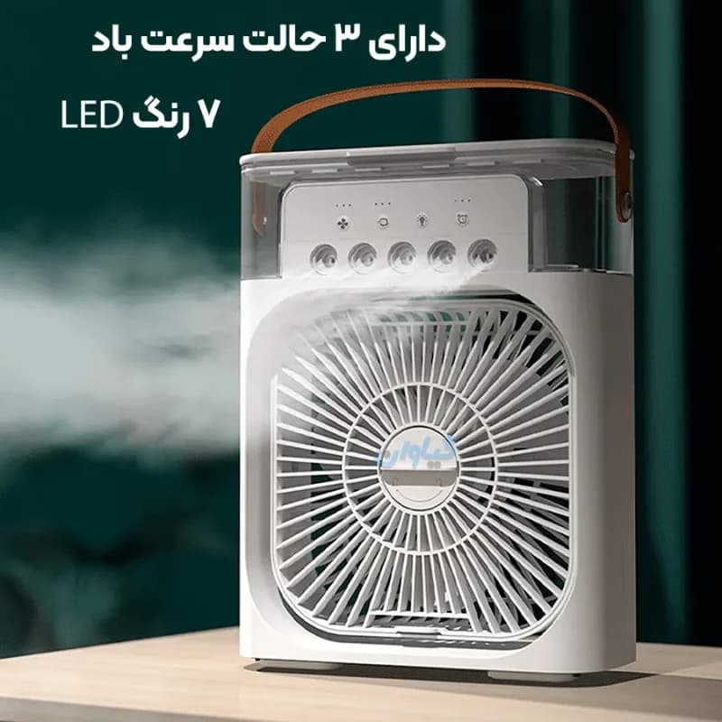 پنکه مه پاش رومیزی بزرگ با تایمر و خوشبو کننده — تصویر ۲
